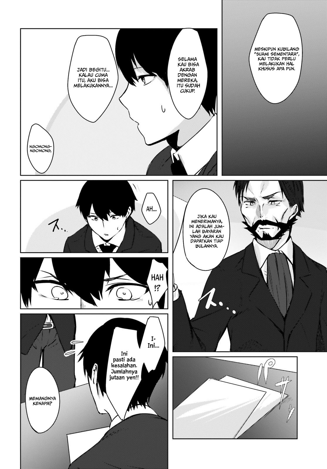 Could You Turn Three Perverted Sisters Into Fine Brides? chapter 1